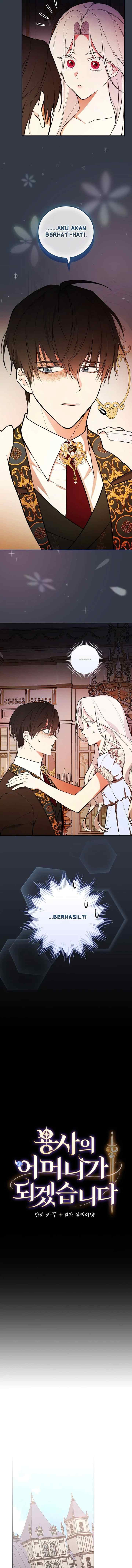Seducing Duke Monster chapter 69 halaman 6