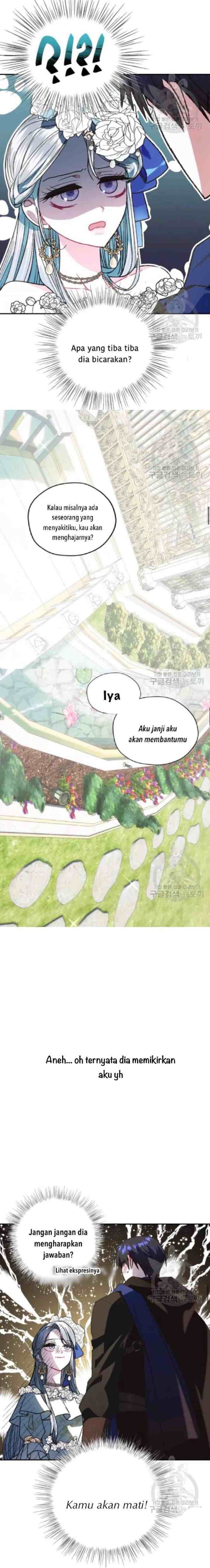 Father, I Don't Want to Get Married! chapter 26 halaman 5
