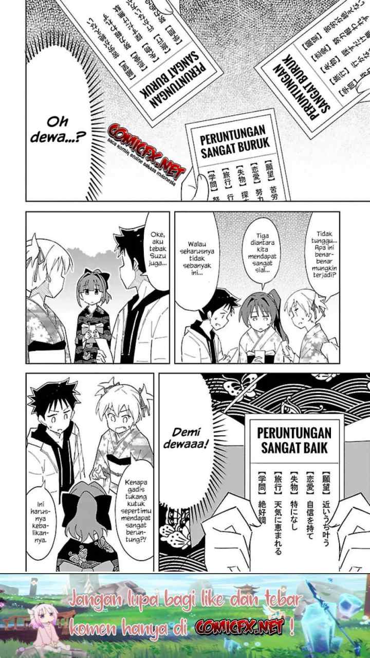 Atsumare! Fushigi Kenkyuubu chapter 62 halaman 5