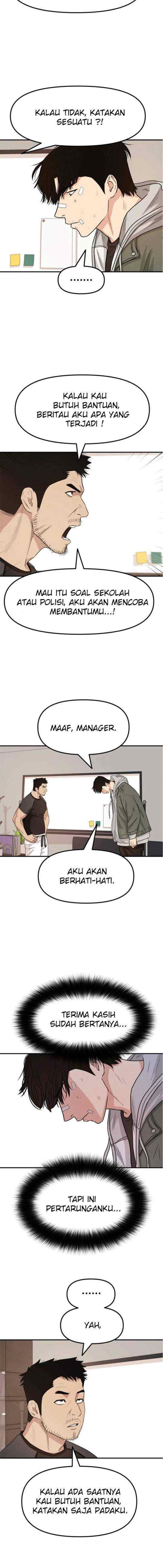 Guard Pass chapter 16 halaman 16