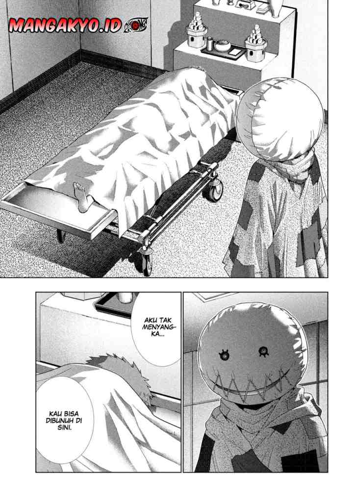 Parallel Paradise chapter 142 halaman 17