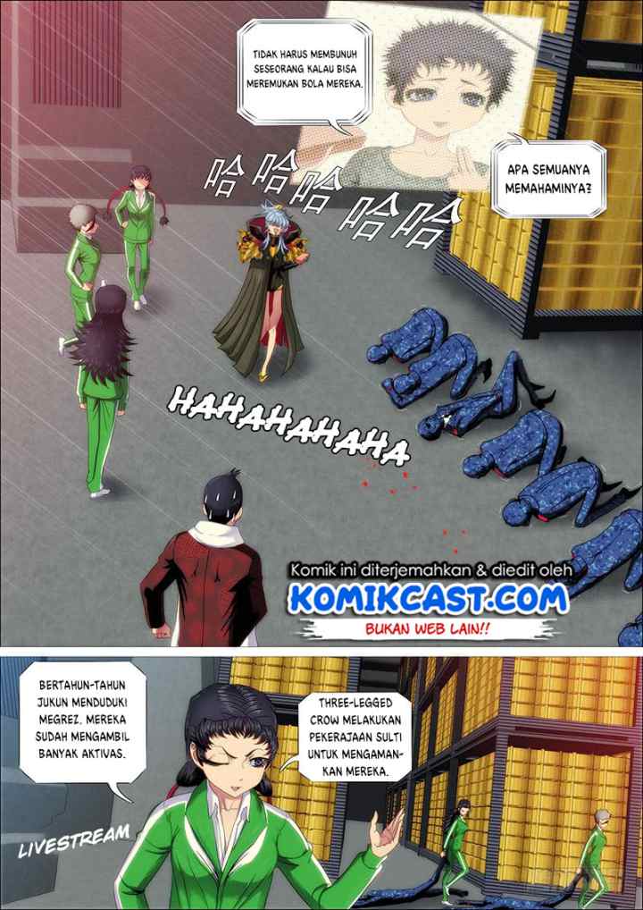 Iron Ladies chapter 242 halaman 12