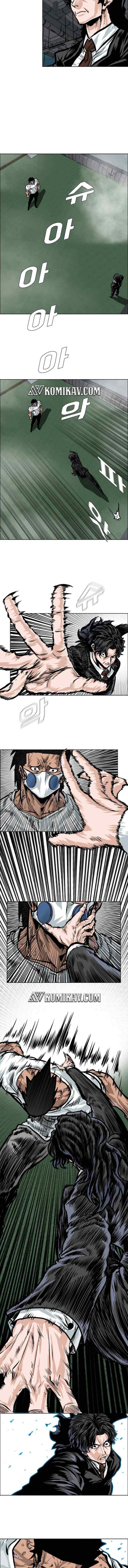 Boss in School chapter 175 halaman 5