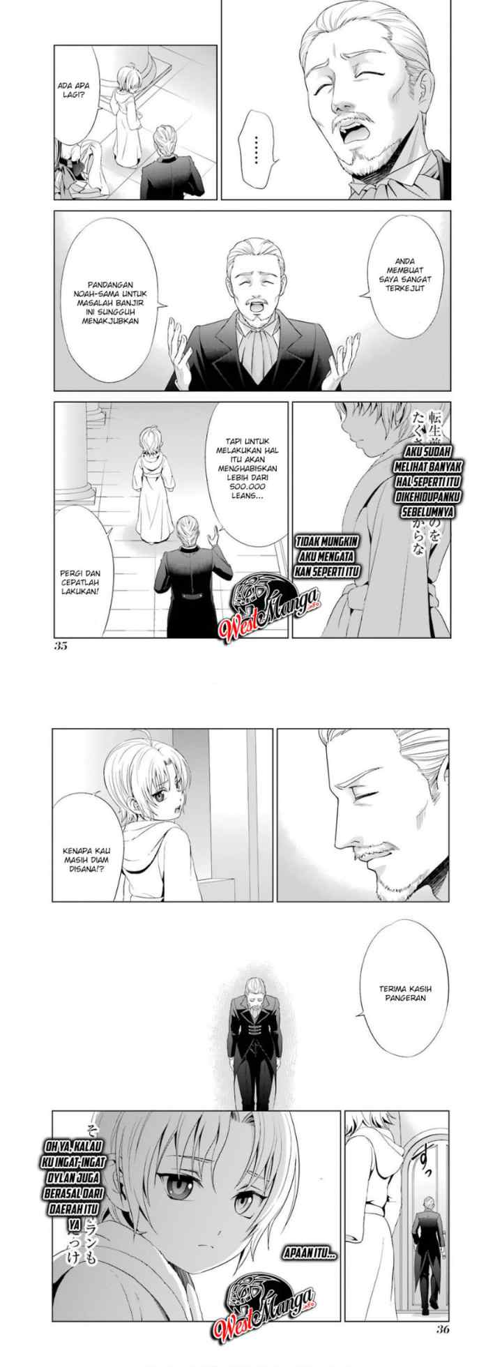 Kizoku Tensei: Megumareta Umare kara Saikyou no Chikara wo Eru chapter 1.1 halaman 19