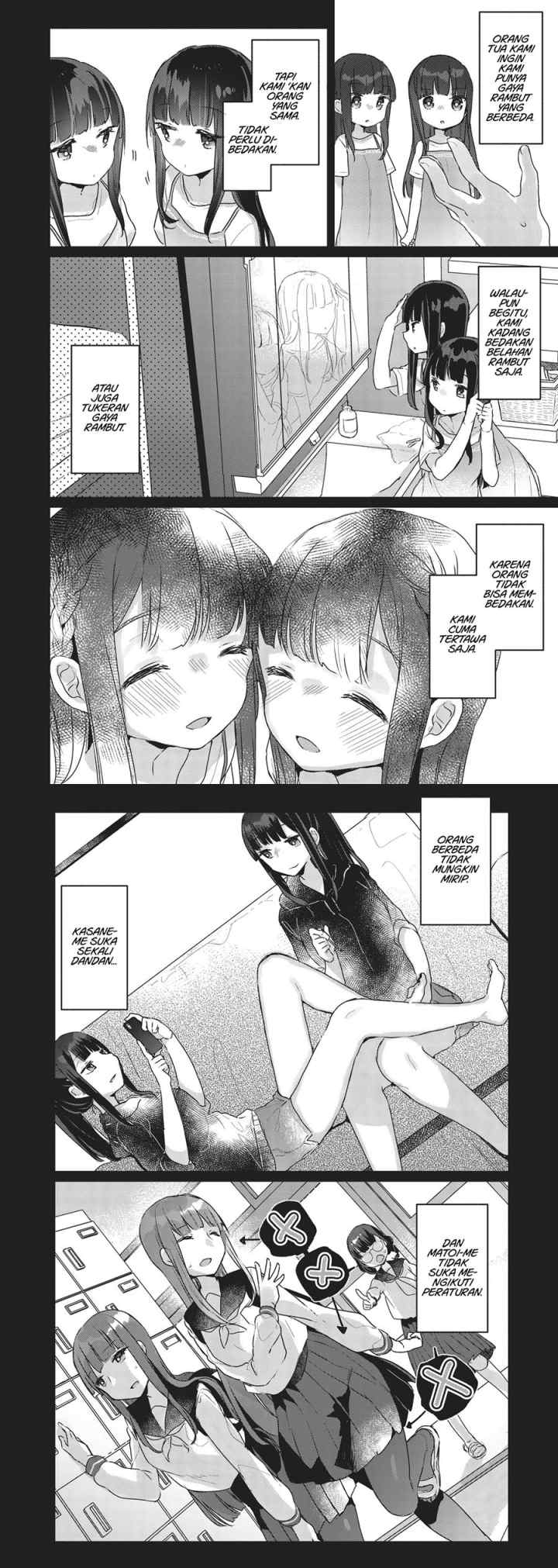 Futago Yuri Ecchi Anthology chapter 1 halaman 4