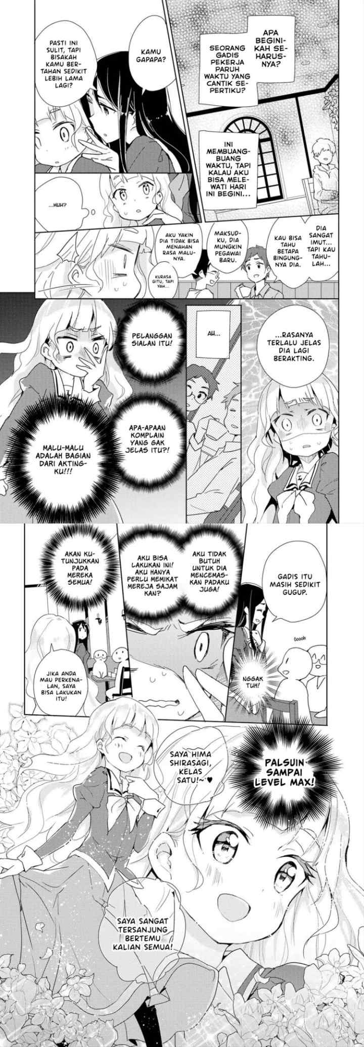 Watashi no Yuri wa Oshigoto desu! chapter 1 halaman 15