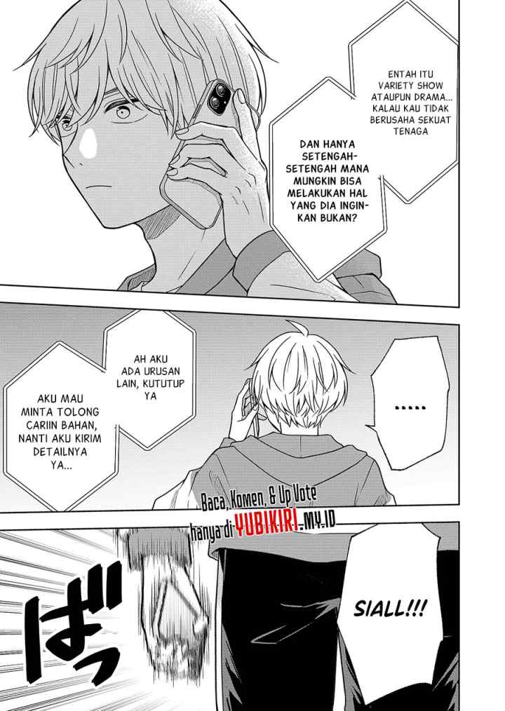 Hijiri-san wa Scenario-douri ni Ikanai chapter 1.3 halaman 4