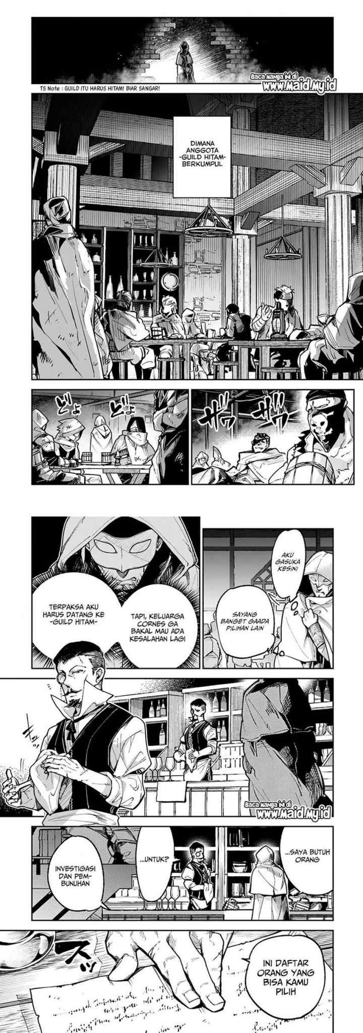 Isekai de Cheat Skill wo te ni Shita ore wa, Genjitsu Sekai wo mo Musou Suru ~Level Up wa Jinsei wo Kaeta~ chapter 16 halaman 7