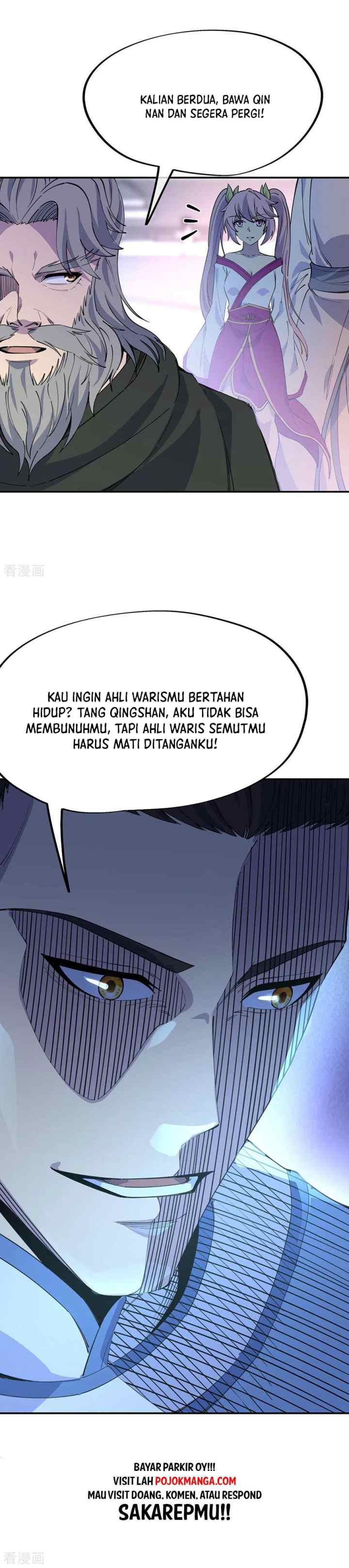 Peerless Soul (Peerless Battle Spirit) chapter 249 halaman 18