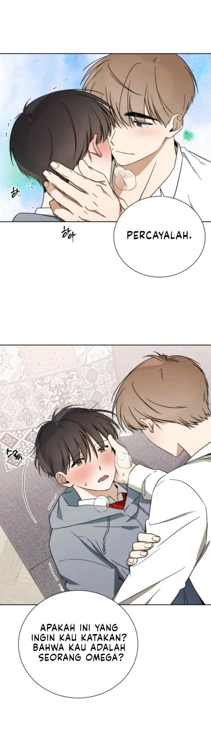 High Pulse chapter 56 halaman 17