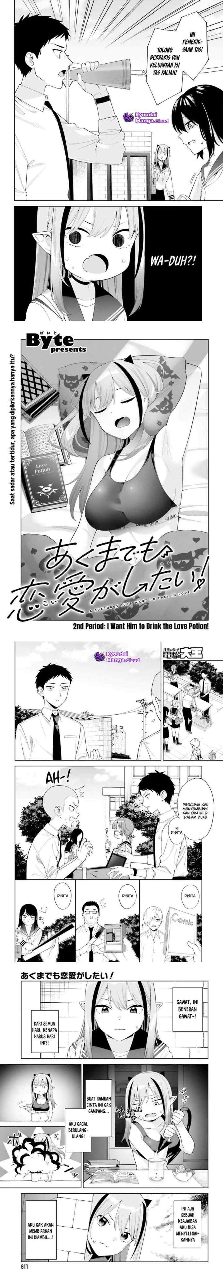 Akuma demo Renai Ga Shitai! chapter 2 halaman 11