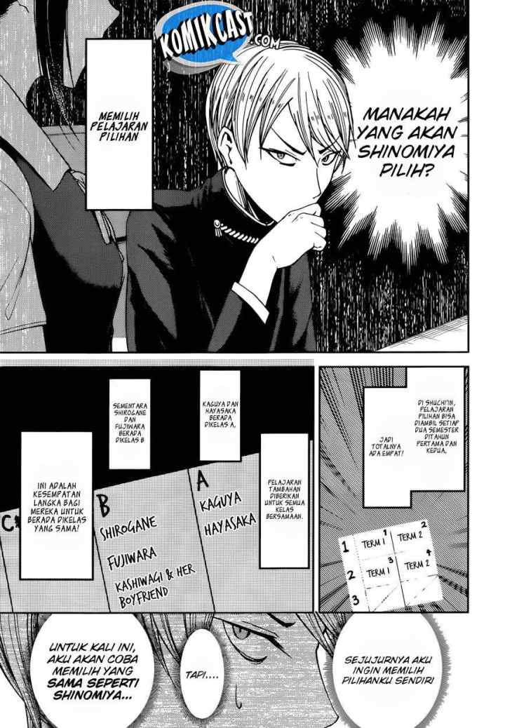 Kaguya-sama wa Kokurasetai: Tensai-tachi no Renai Zunousen chapter 47 halaman 4