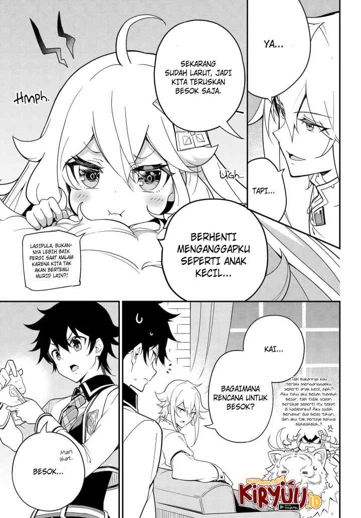 Chichi wa Eiyuu Haha wa Seirei Musume no Watashi wa Tenseisha chapter 46.2 halaman 10