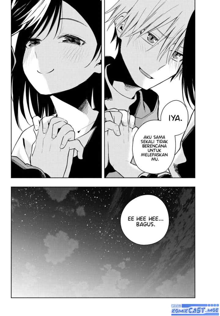 Amagami-san Chi no Enmusubi chapter 139 halaman 20