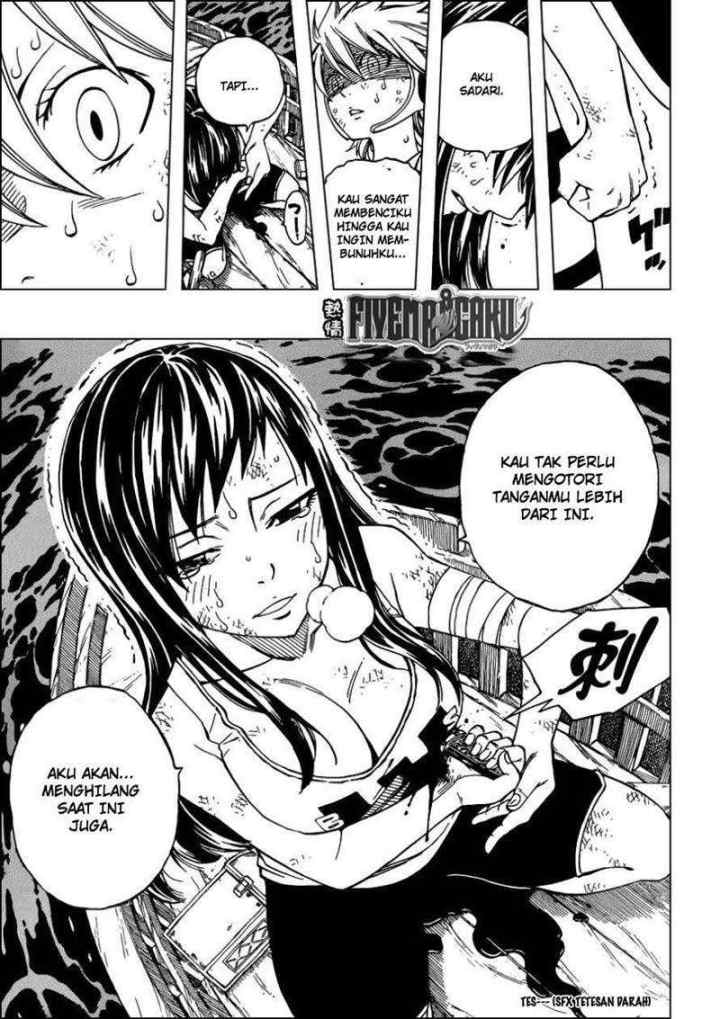 Fairy Tail chapter 250 halaman 12