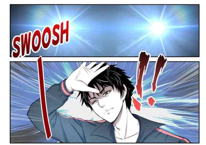 Strongest Abandoned Son chapter 11 halaman 4