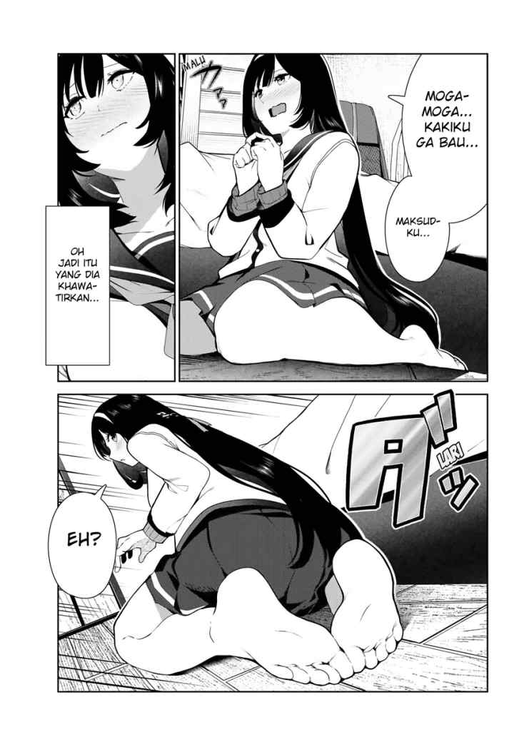 Inu ni Nattara Suki na Hito ni Hirowareta chapter 26 halaman 17
