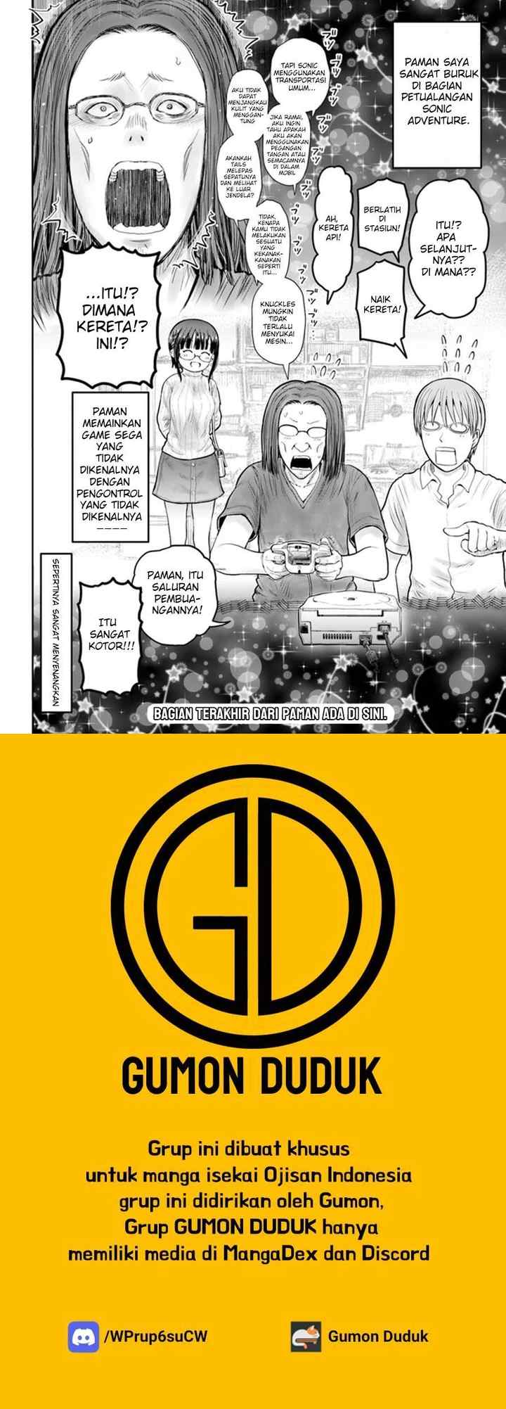 Isekai Ojisan chapter 50 halaman 17