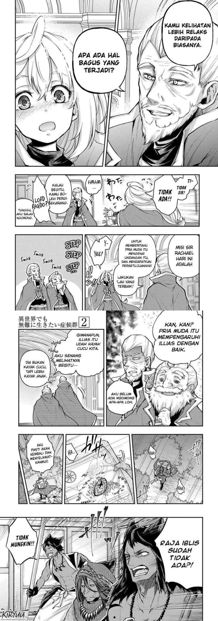 Isekai Demo Bunan ni Ikitai Shoukougun chapter 10 halaman 6