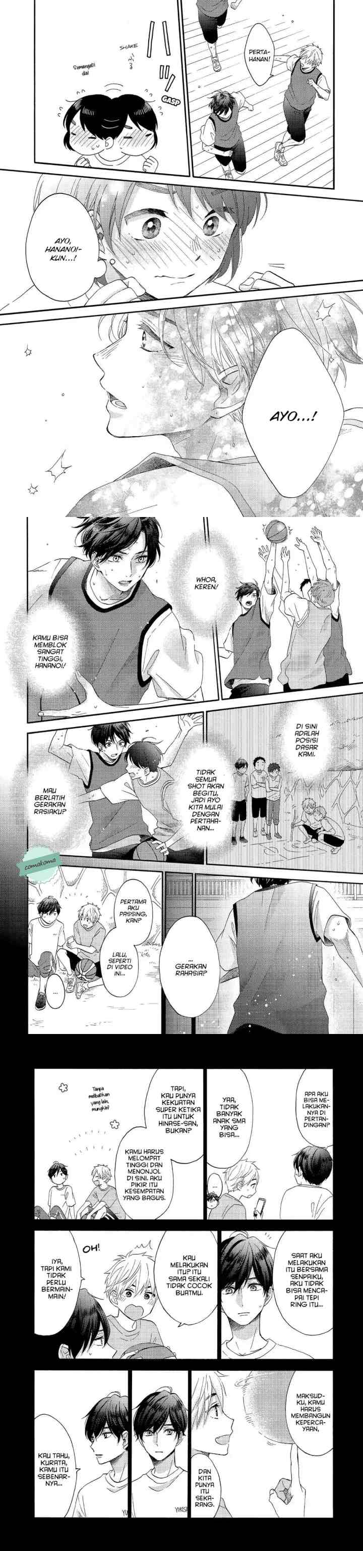 Hananoi-kun to Koi no Yamai chapter 24 halaman 12