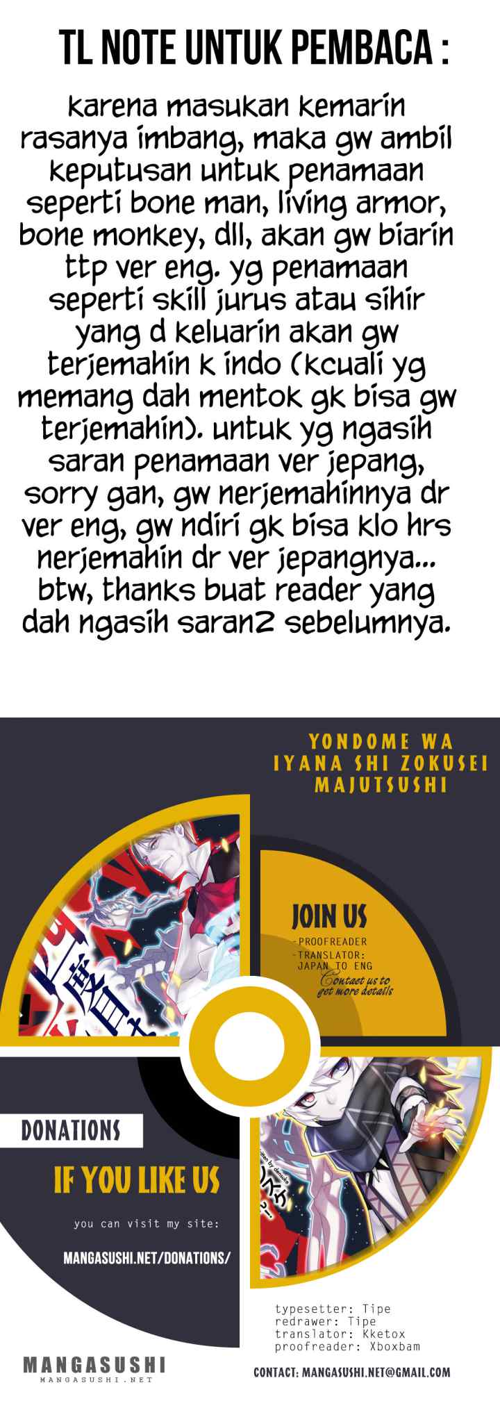 Yondome wa Iya na Shizokusei Majutsushi chapter 12 halaman 14
