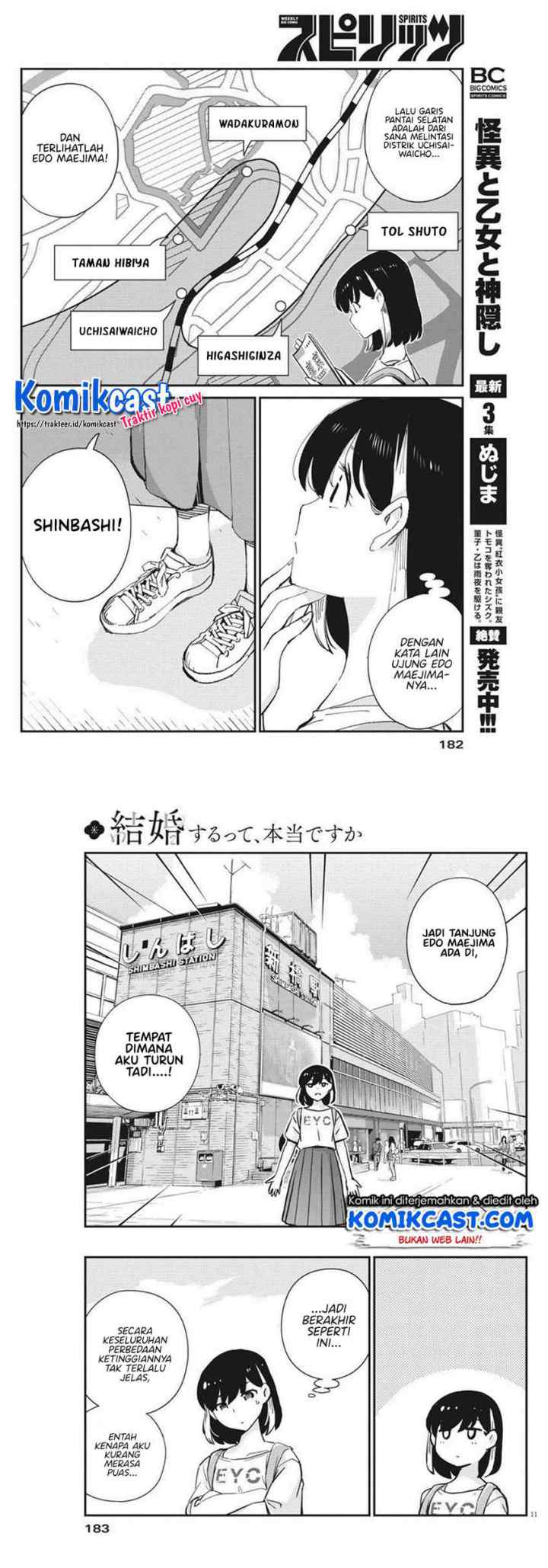 Kekkon Surutte, Hontou desu ka? chapter 58 halaman 6