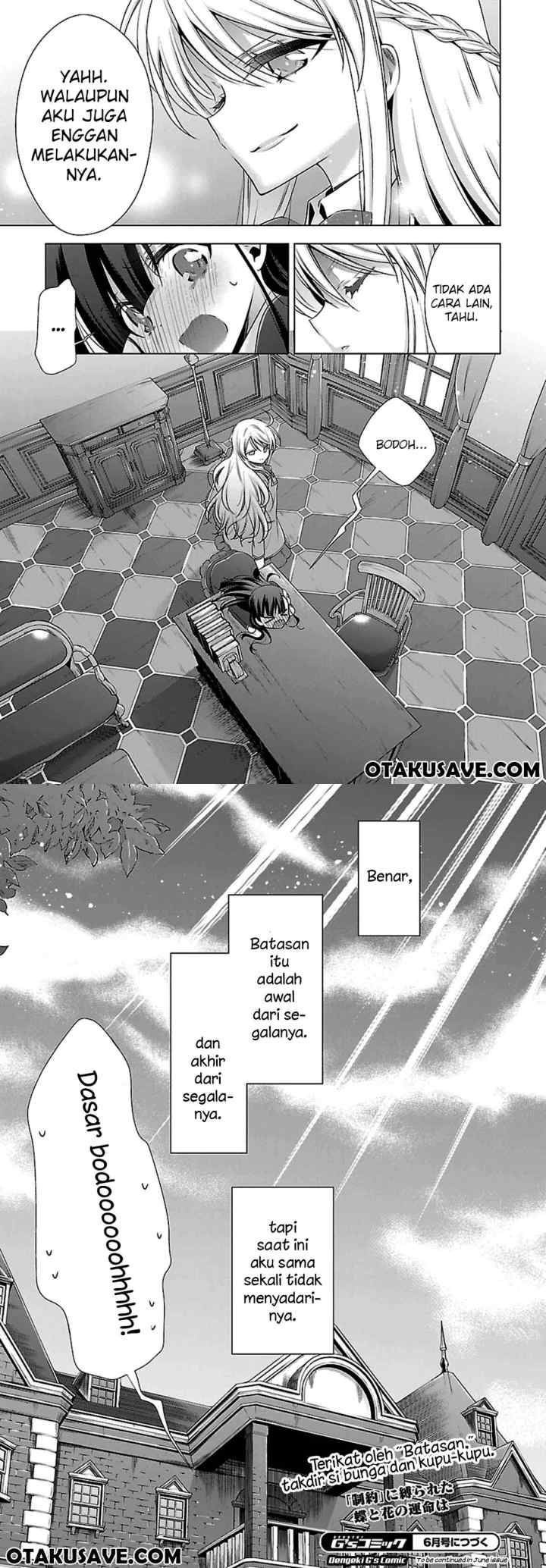 Kyuuketsuki-chan x Kouhai-chan chapter 2 halaman 16