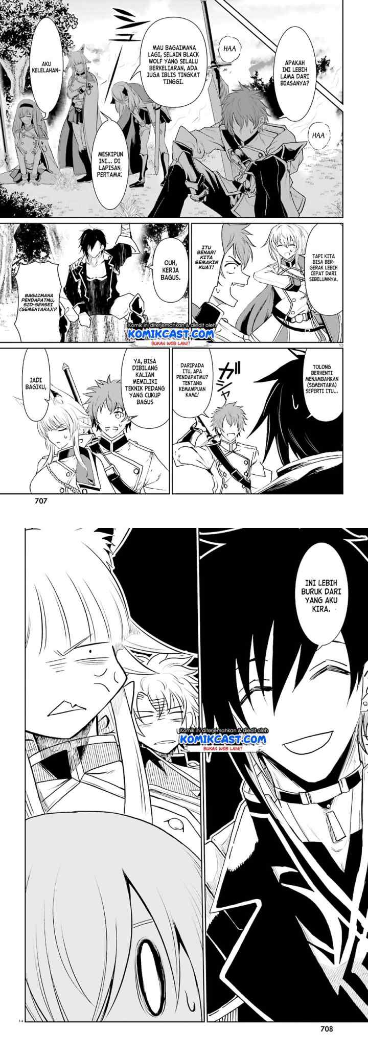 Furuki Okite No Mahou Kishi chapter 5 halaman 7