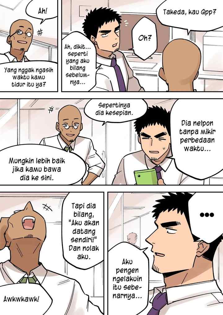 Senpai ga Urusai Kouhai no Hanashi chapter 233 halaman 7