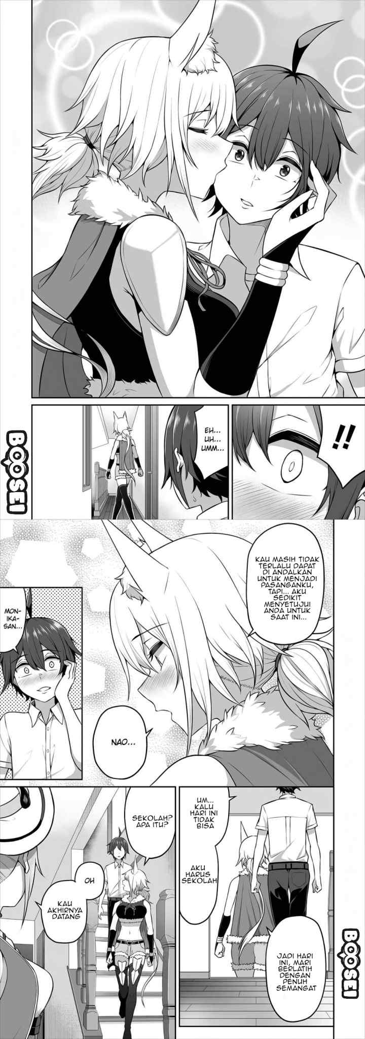 Douyara Boku no Hanayome wa Onna Kishidan na you de chapter 3 halaman 13