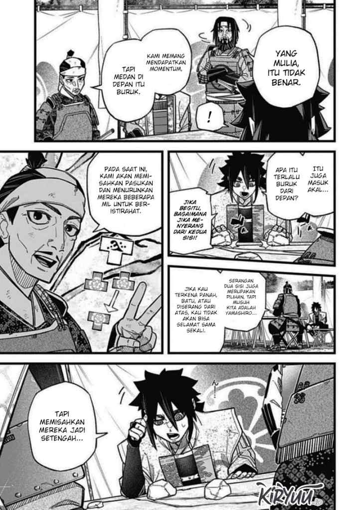 Nobunaga Multiverse chapter 2.2 halaman 14