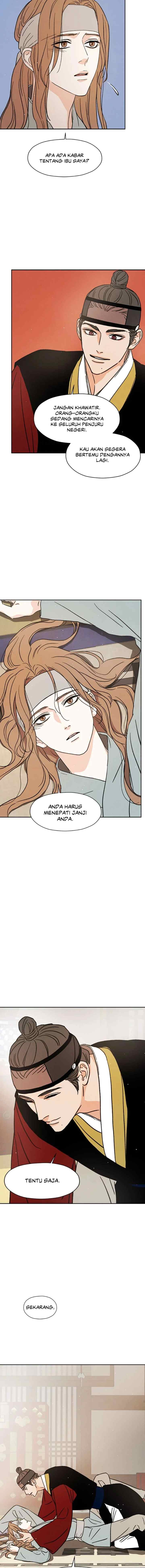 Shade of Plum Blossom chapter 42 halaman 7