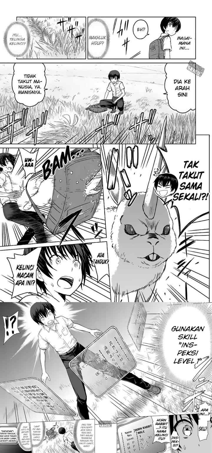 Saikyou no Shokugyou wa Yuusha demo Kenja demo naku Kanteishi (Kari) rashii desu yo? chapter 1 halaman 4