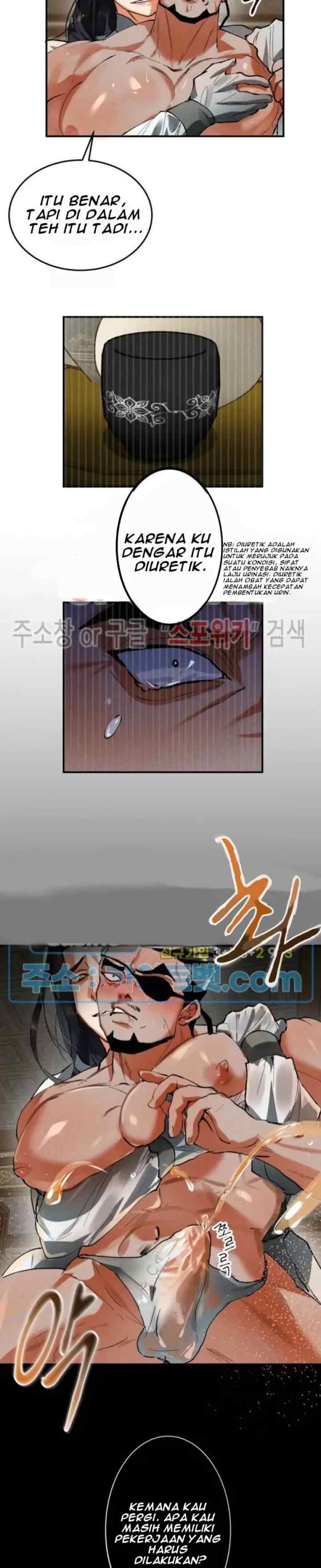 Daemuljeon chapter 18 halaman 16