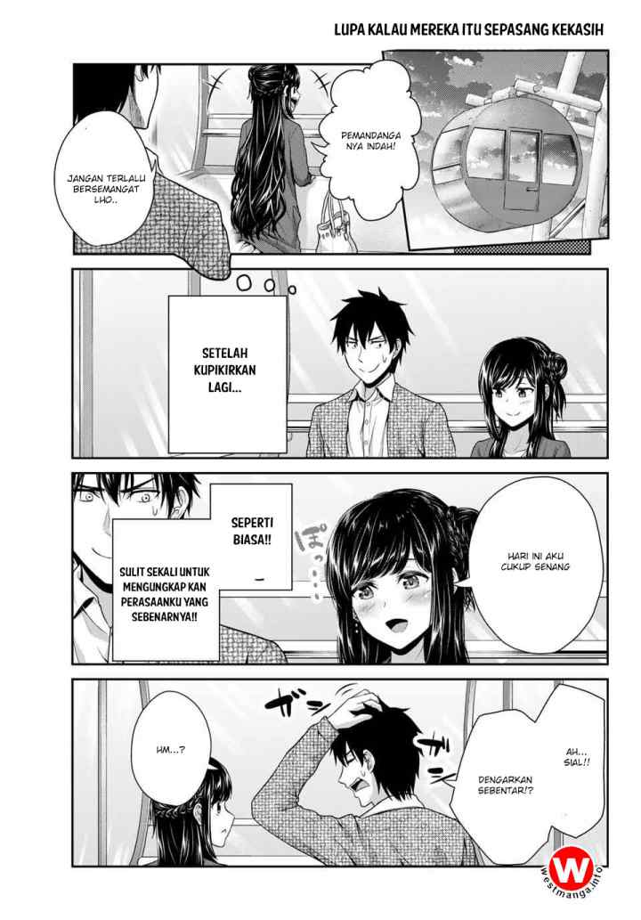 Fechippuru Bokura no Junsuina Koi chapter 5 halaman 12