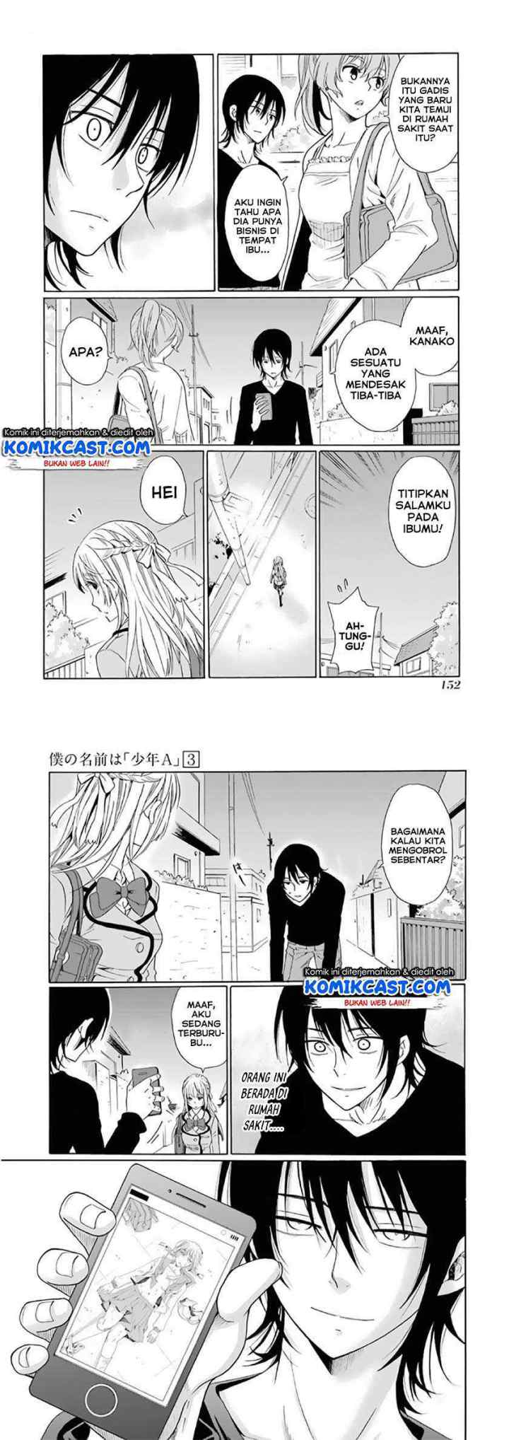 Boku no Namae wa chapter 22 halaman 8