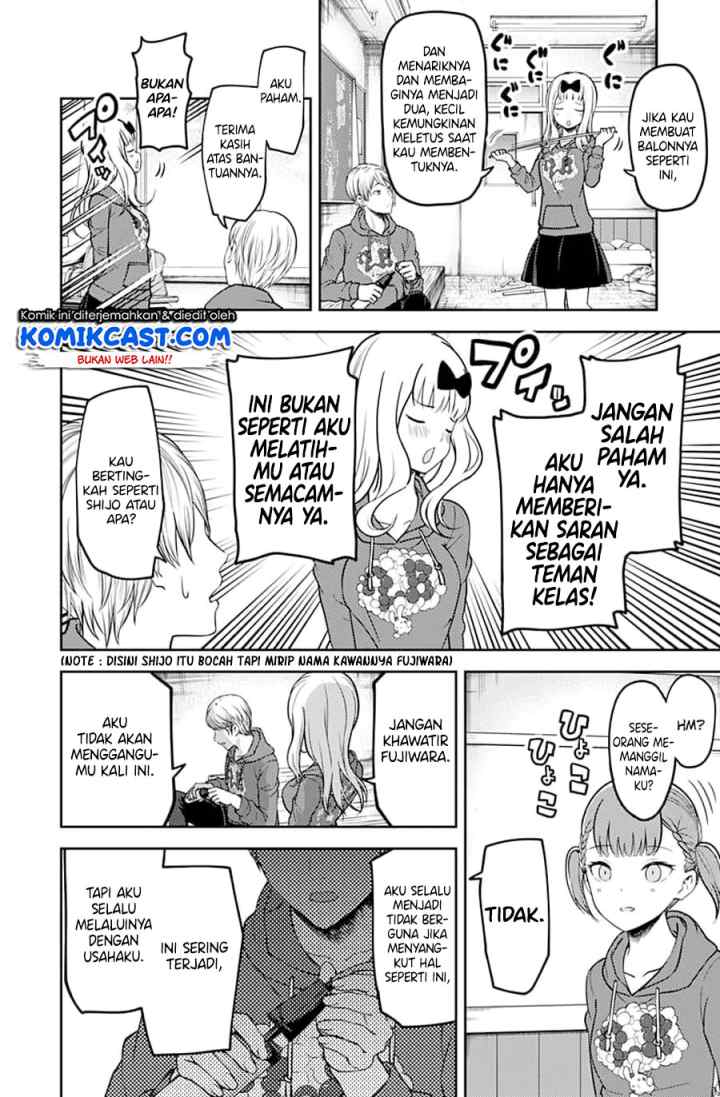 Kaguya-sama wa Kokurasetai: Tensai-tachi no Renai Zunousen chapter 118 halaman 10