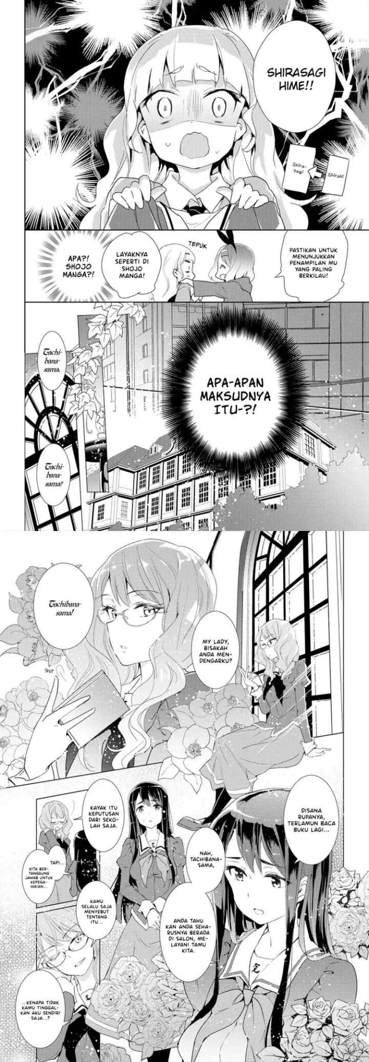 Watashi no Yuri wa Oshigoto desu! chapter 1 halaman 11