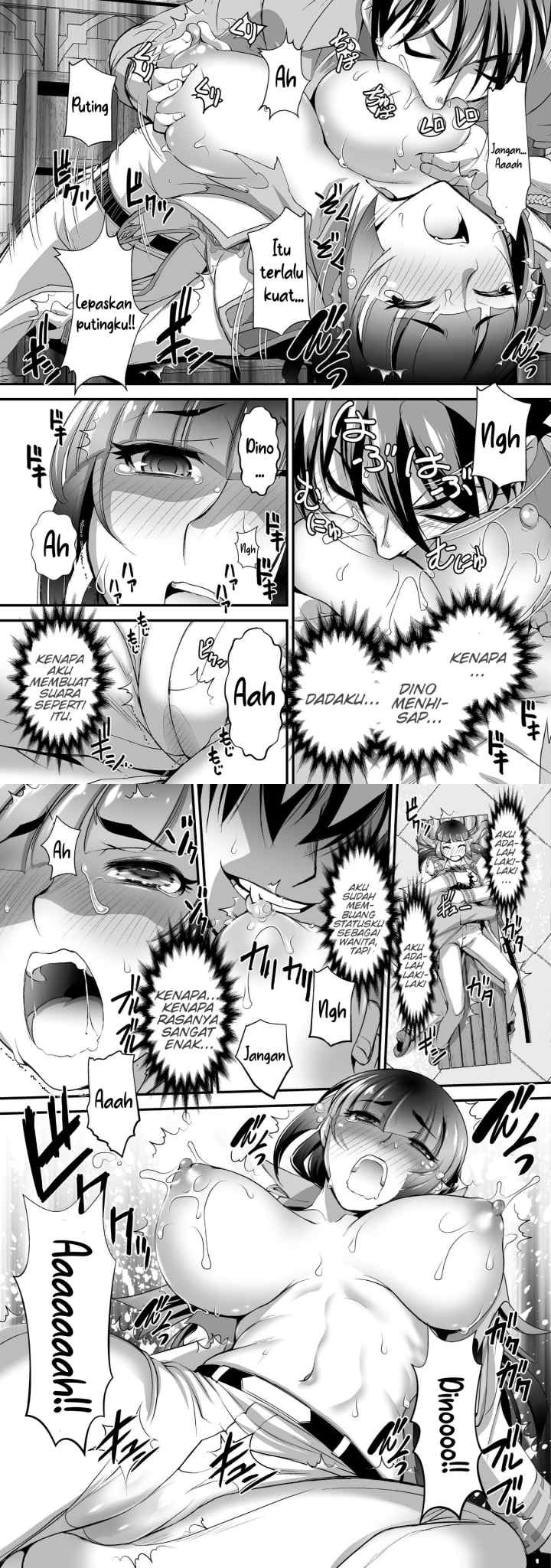 Kuchidome no Gohoubi wa Dansou Otome To Ichaero Desu! chapter 7 halaman 10