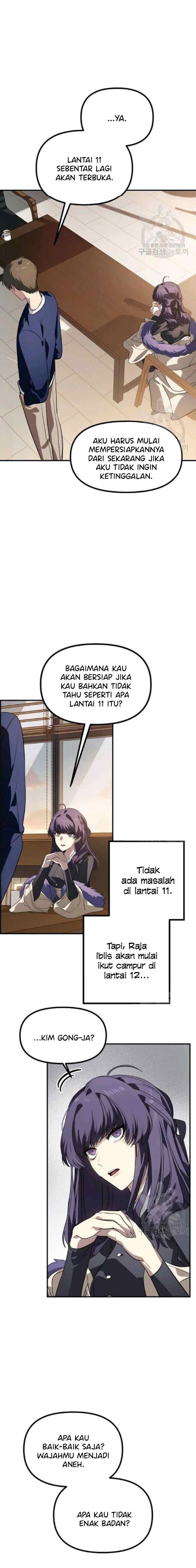 SSS-Class Suicide Hunter chapter 30 halaman 7
