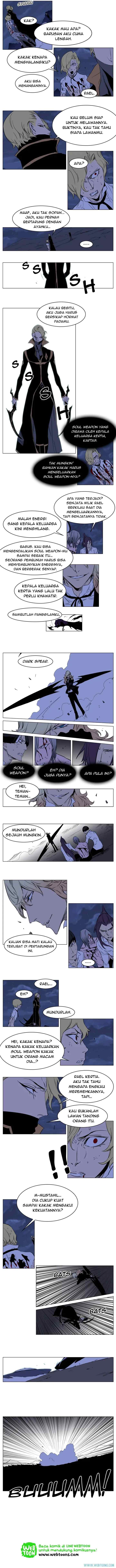 Noblesse chapter 188 halaman 4