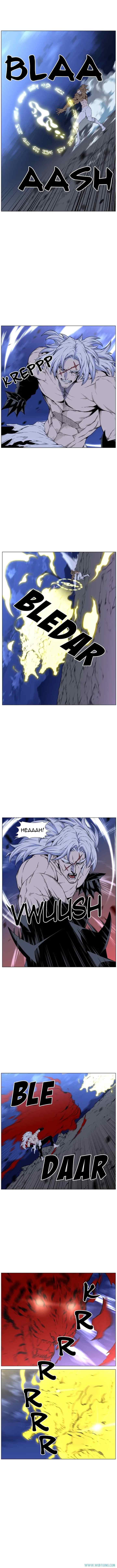 Noblesse chapter 441 halaman 9