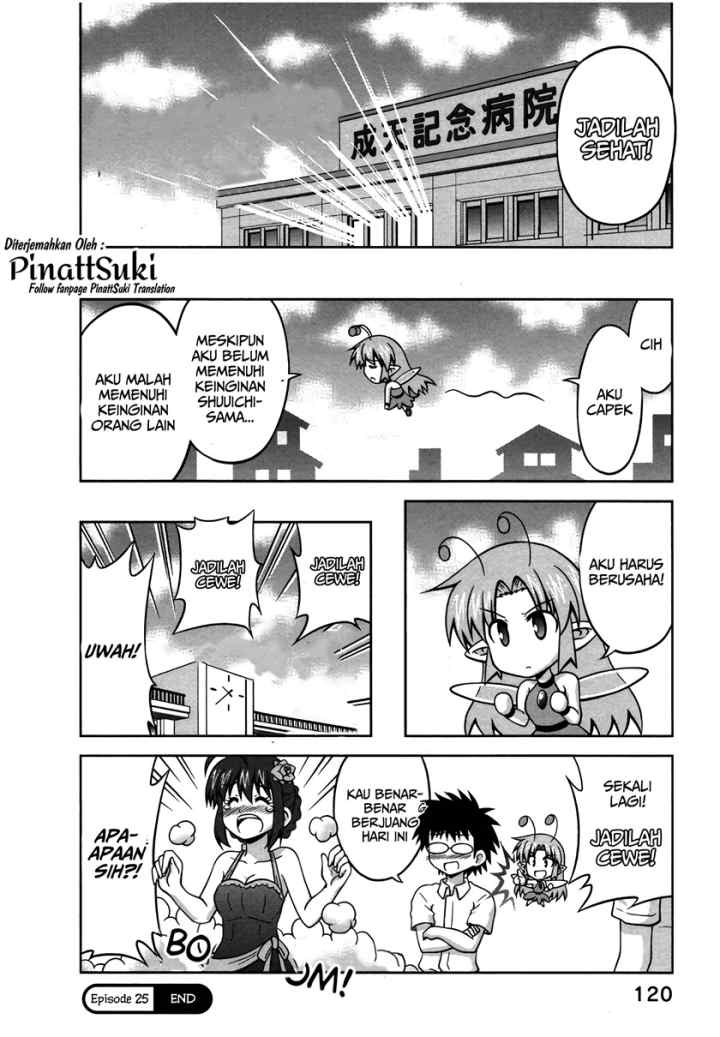 Osananajimi wa Onnanoko bi Naare chapter 25 halaman 10