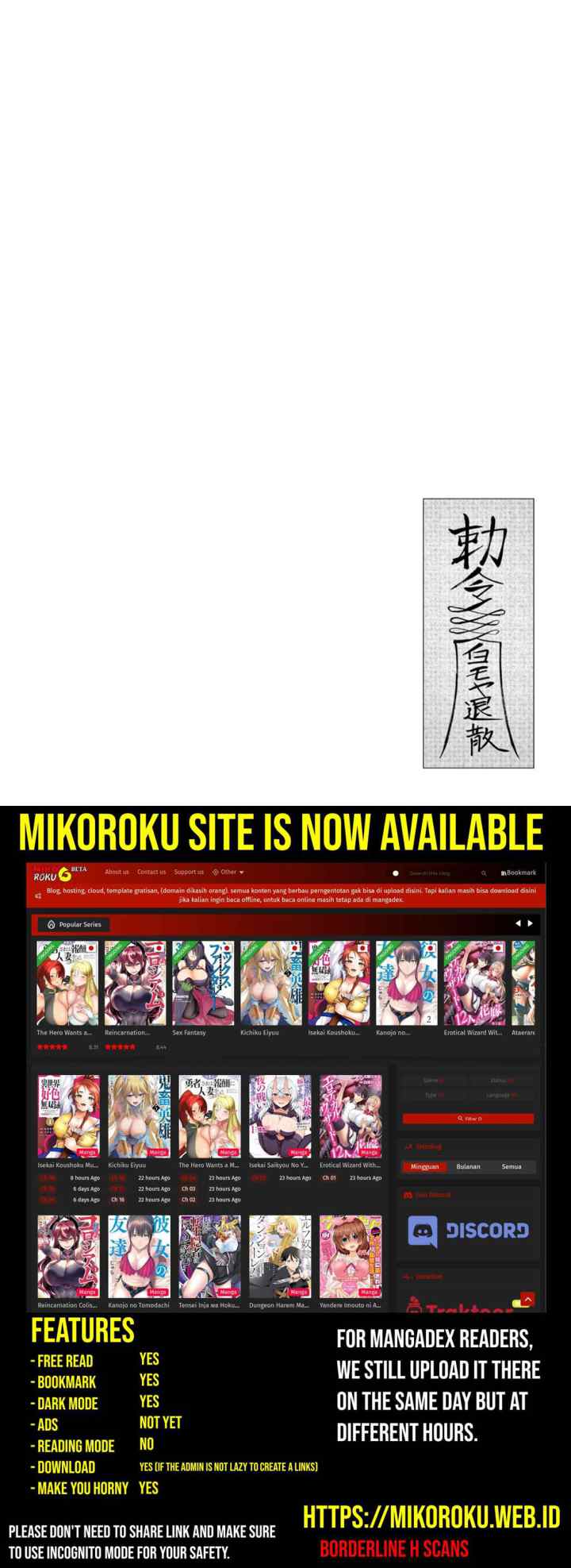 Kichiku Eiyuu chapter 24 halaman 12