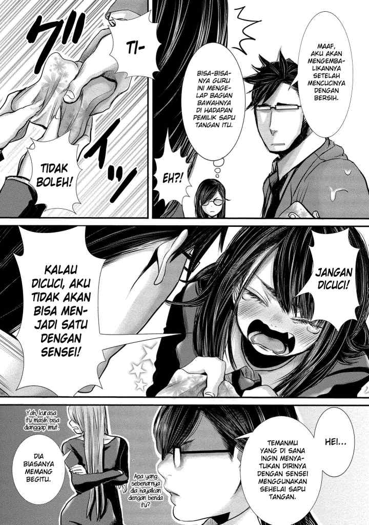 Joshikousei to Seishokusha-san chapter 7 halaman 8