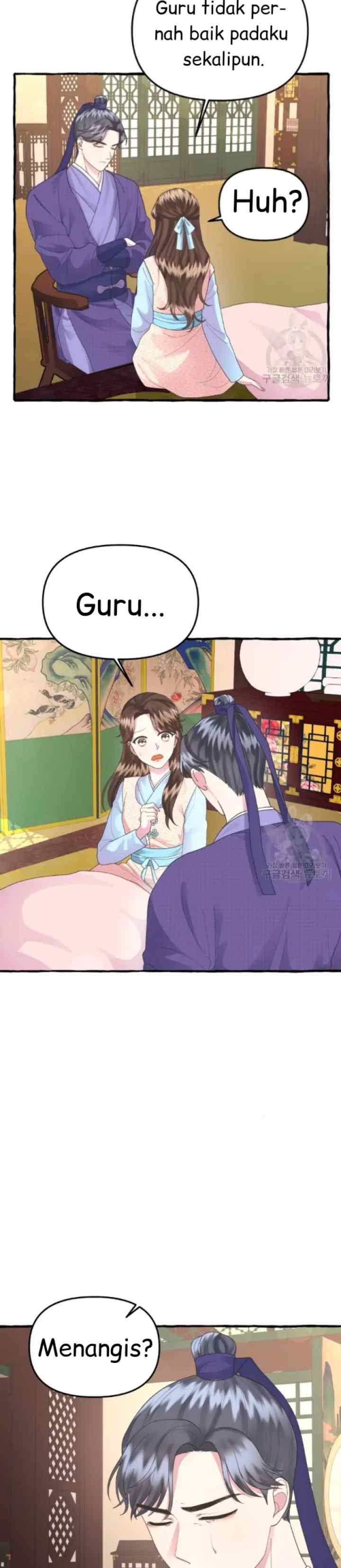 Cheer Up, Your Highness! chapter 12 halaman 4