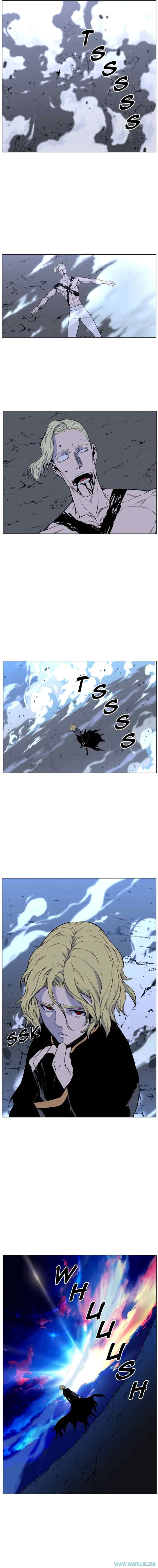 Noblesse chapter 429 halaman 8