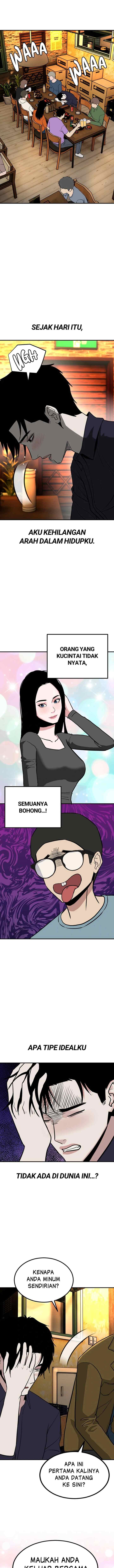 Marriage Sim chapter 63 halaman 18