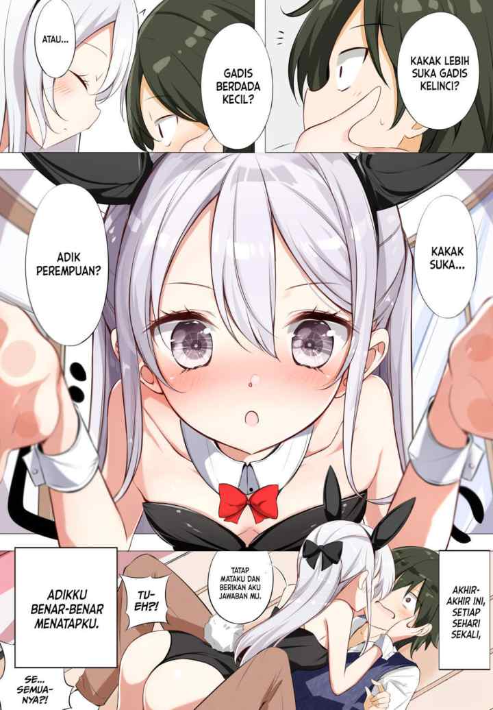 Imouto ga Ichi Nichi Ikka Shika Me wo Awasete Kurenai chapter 1 halaman 5