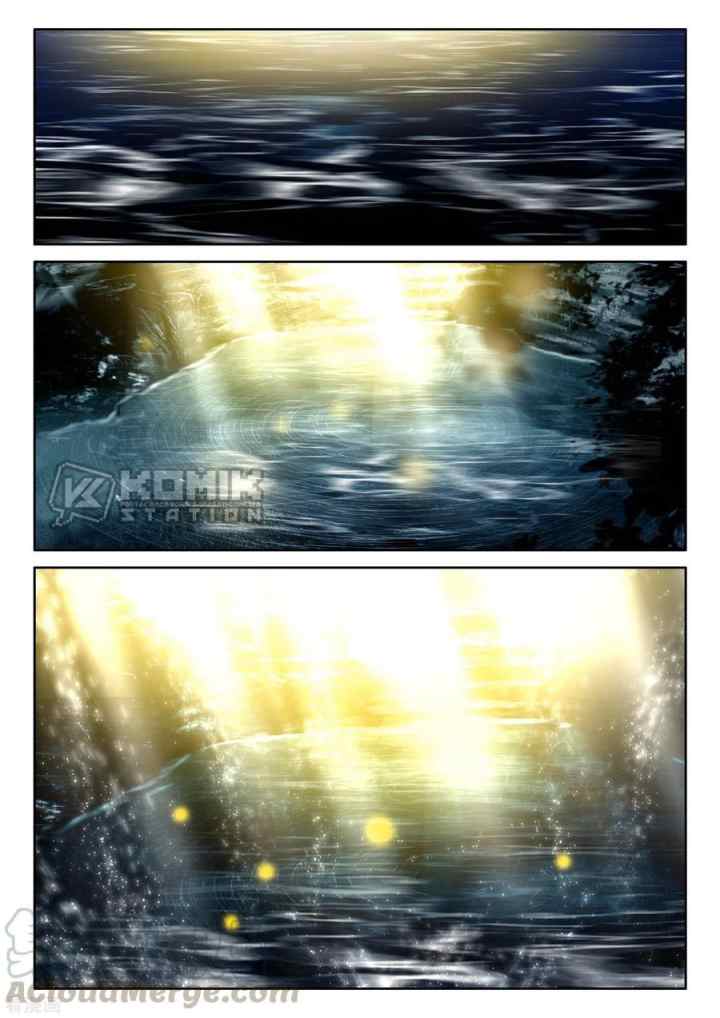 Shen Yin Wang Zuo chapter 221.2 halaman 11